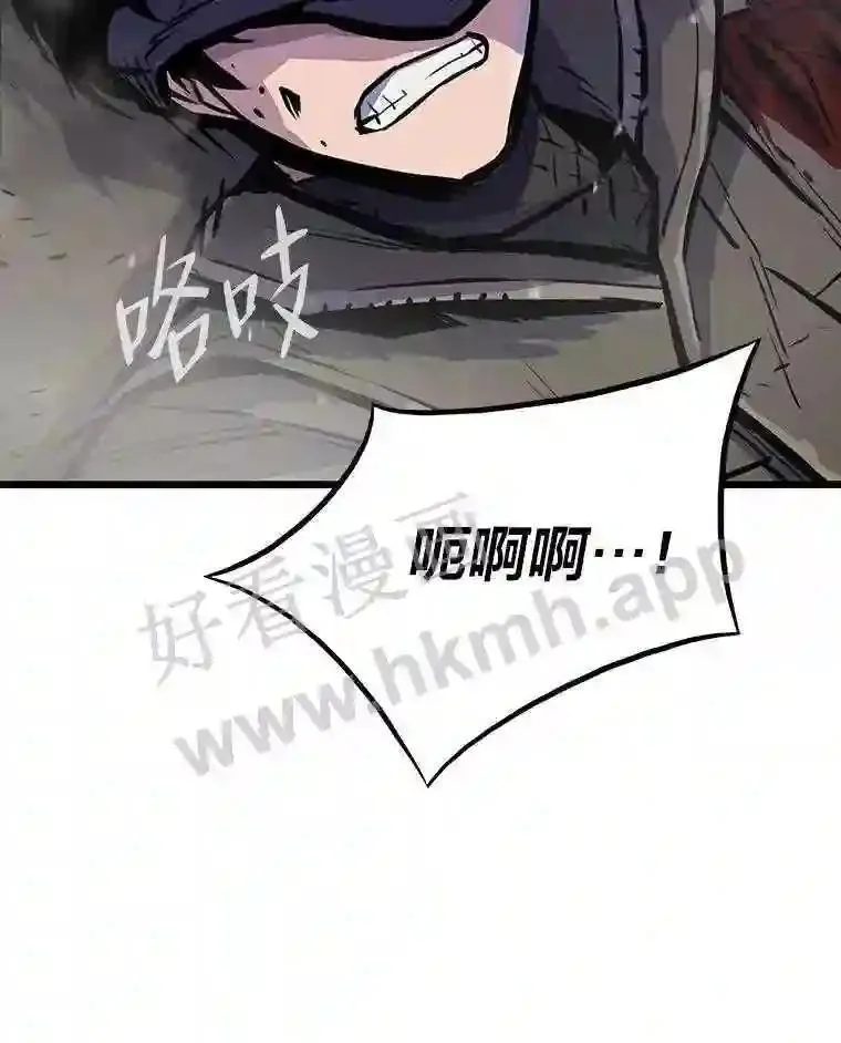 19.幸运之门47