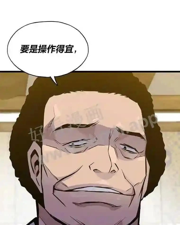 15.一切的开始103