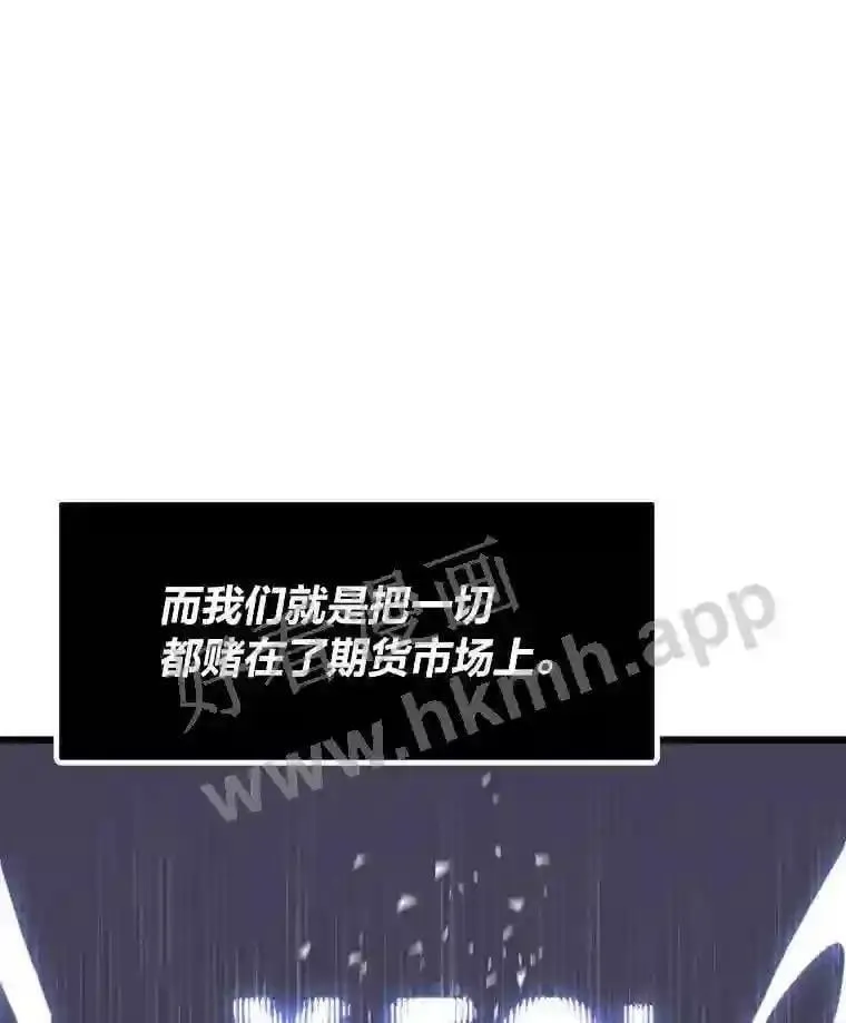 9.大赚一笔78