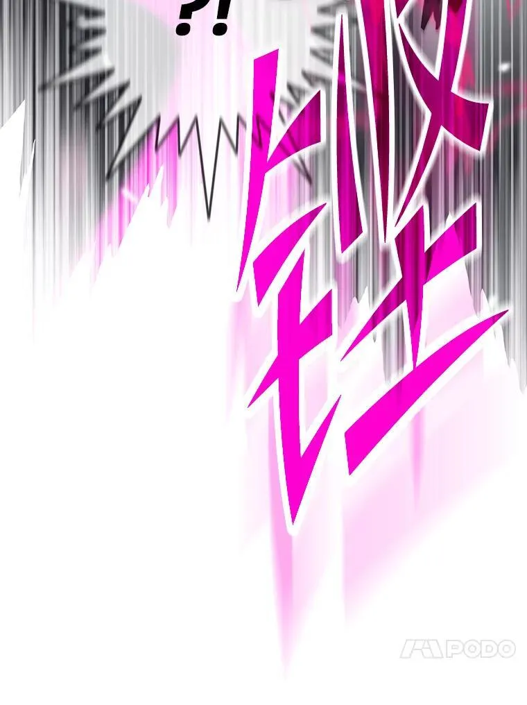 38.磨炼46