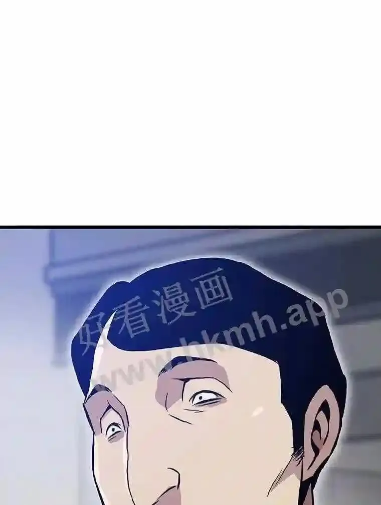 12.对赌11