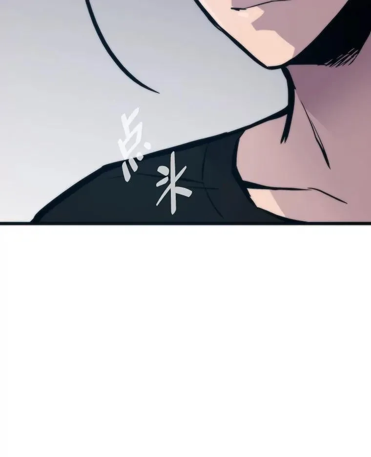 43.莱文的痛苦考验138