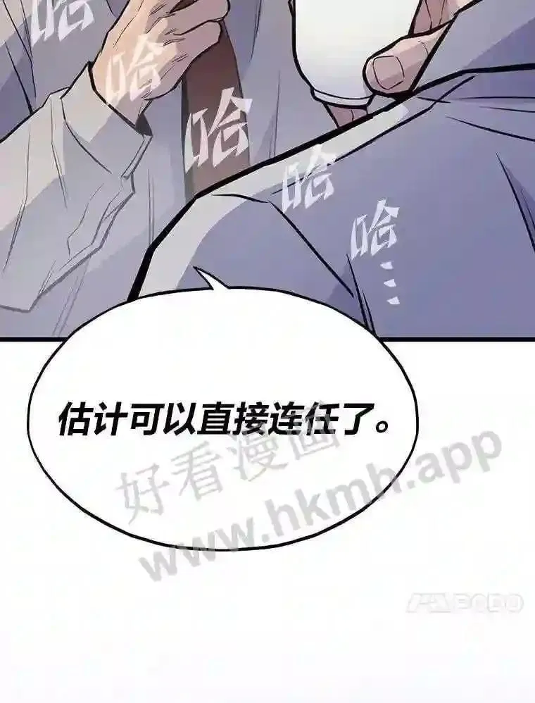 15.一切的开始117