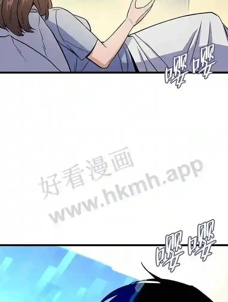 1.逆转时空53