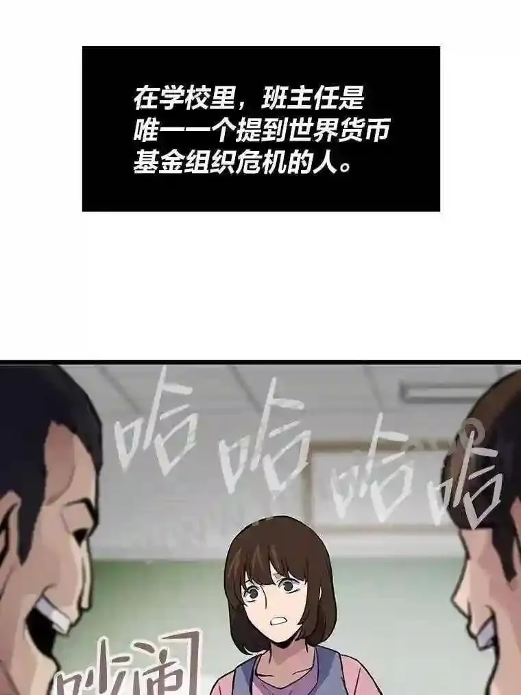 13.初见吉米80