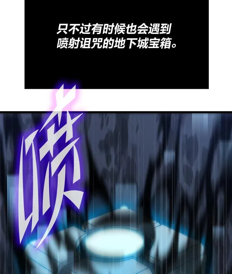 24.最后的房间70