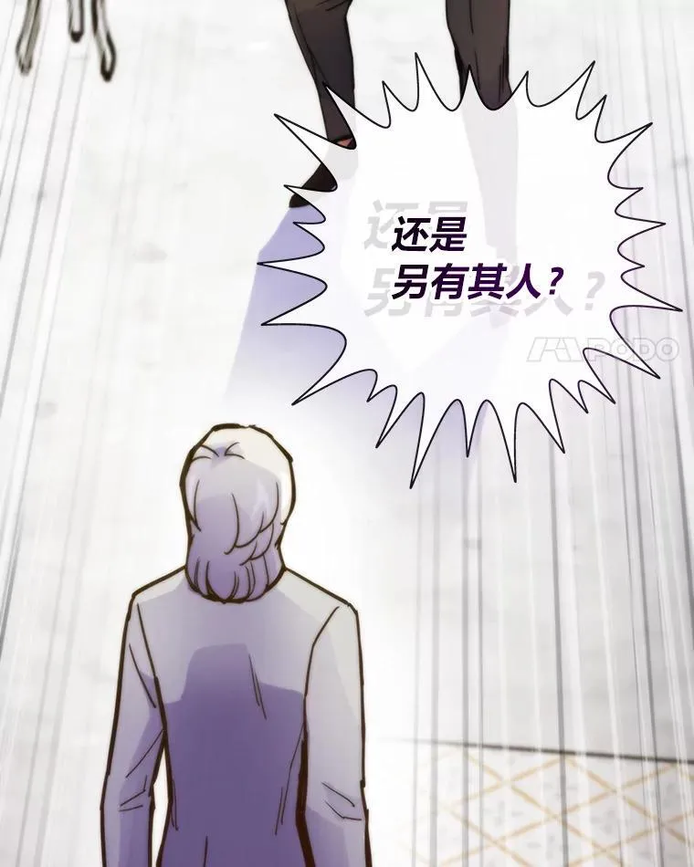 55.接纳洪流83