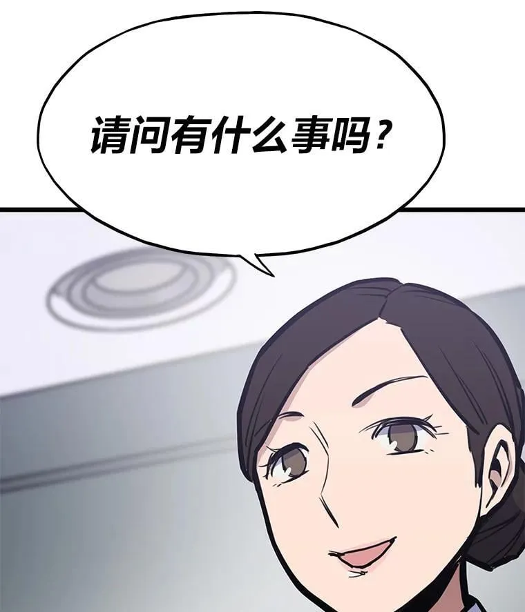 22.万事俱备119