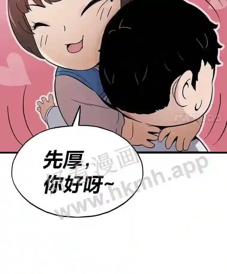 2.教程关卡134