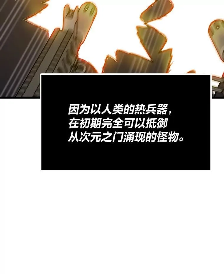36.准备31