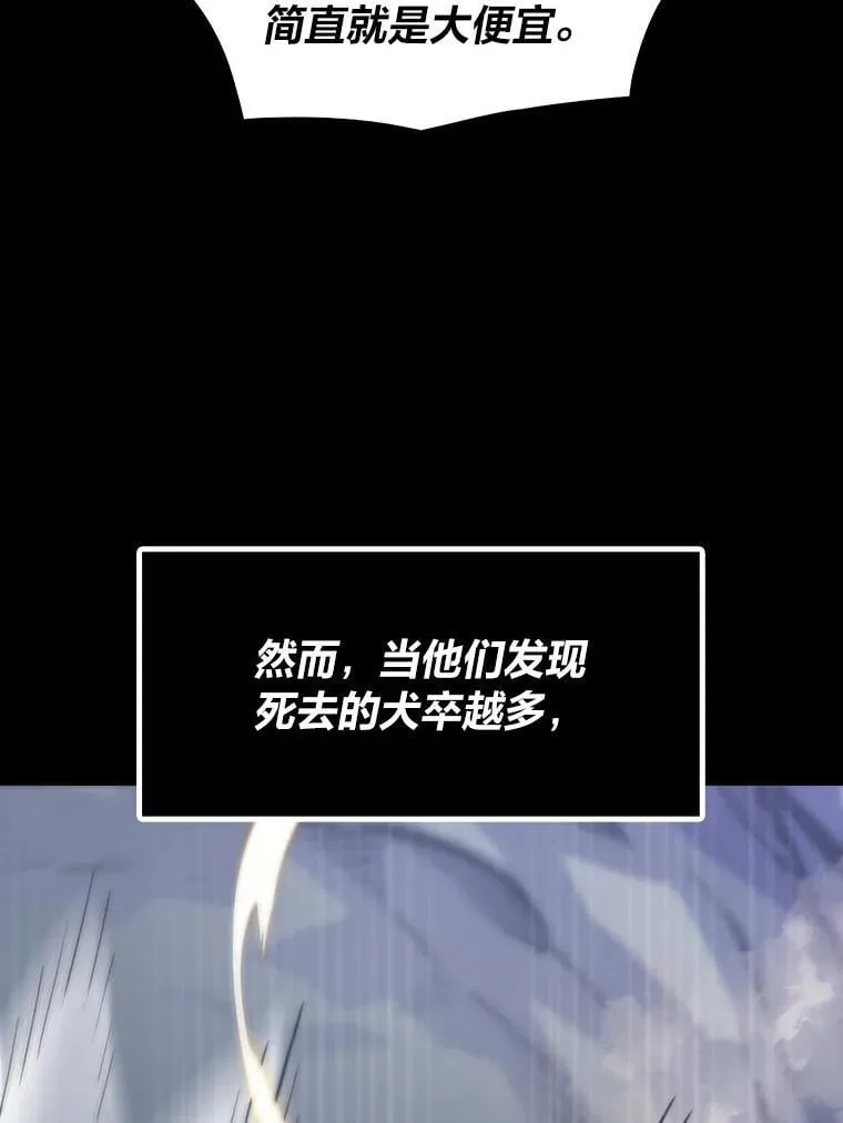 24.最后的房间133