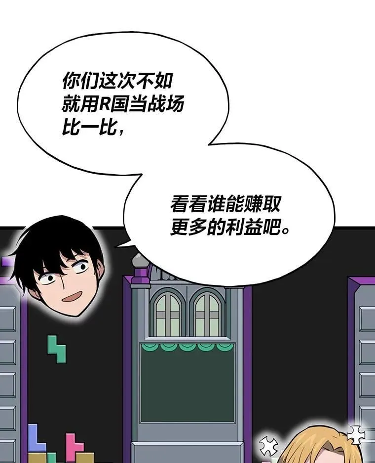 22.万事俱备36