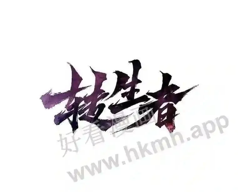 21.不就是地下城嘛43