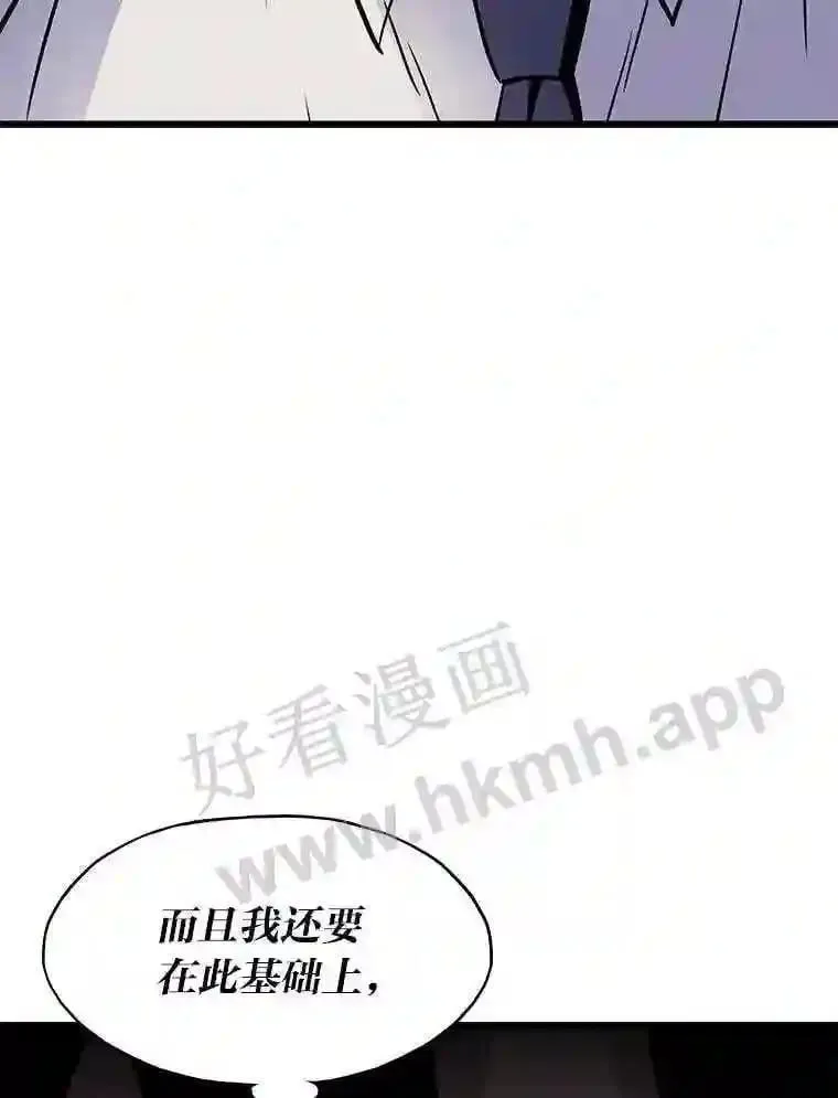 3.代理人62