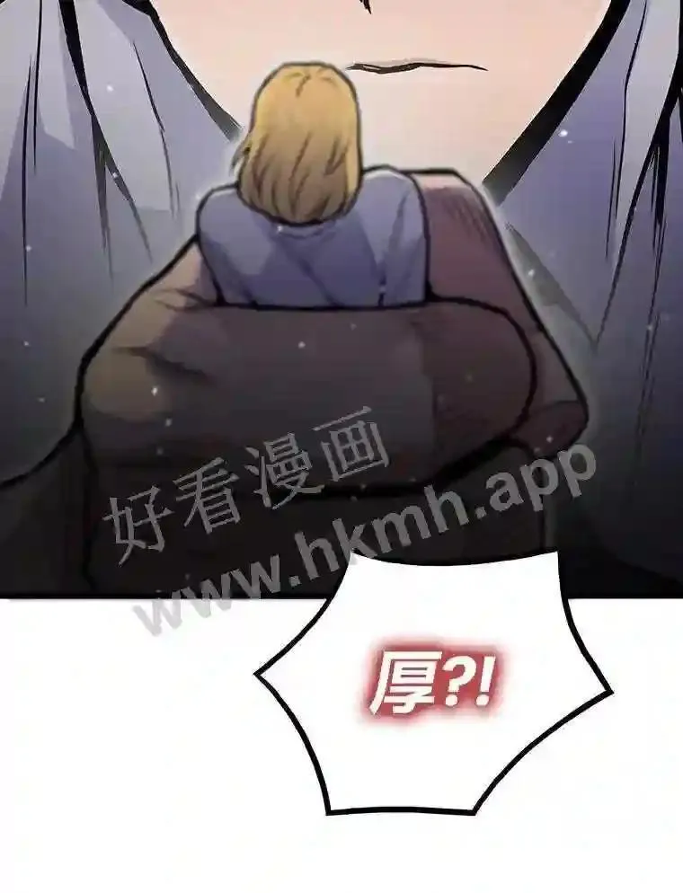 10.前哨基地12