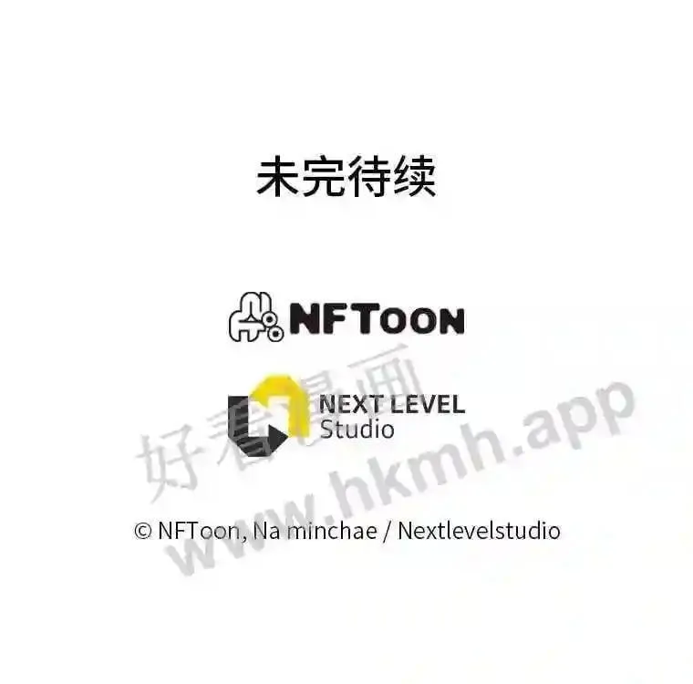 5.明智的决定119