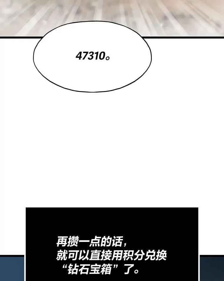 39.无良雇主给假期11