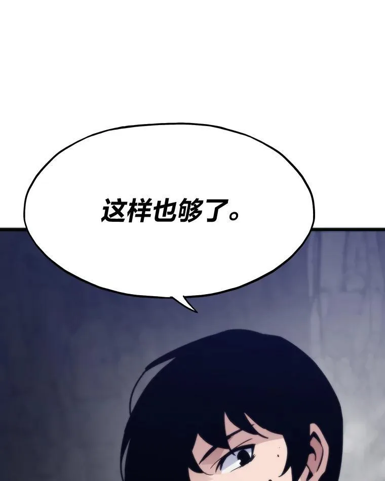65.开启之日18