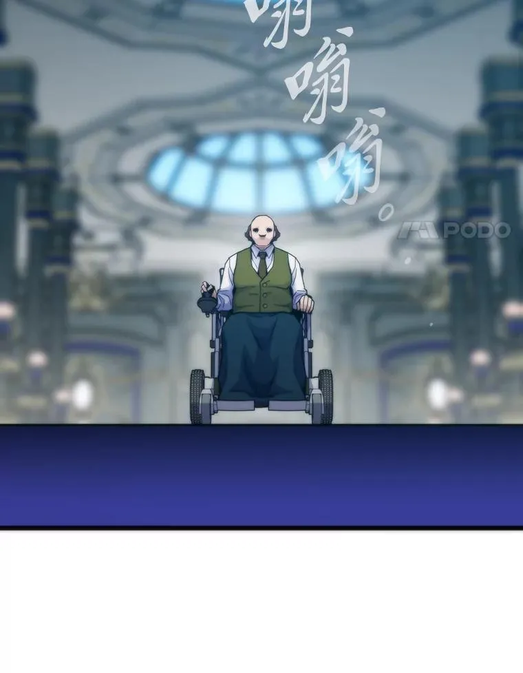 63.全一俱乐部69