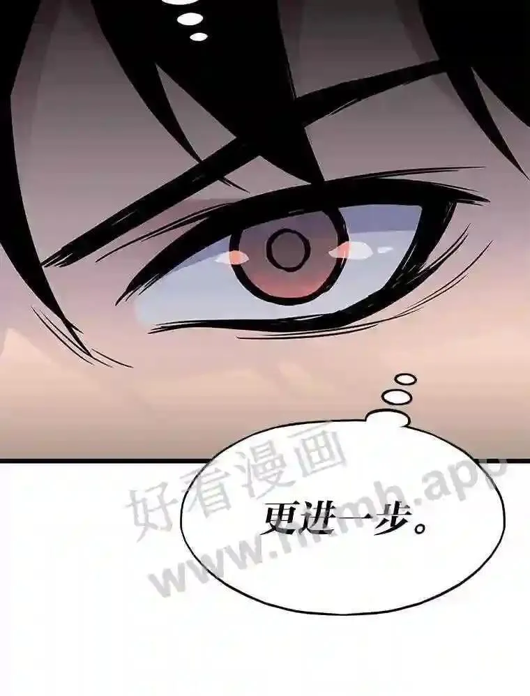 3.代理人63