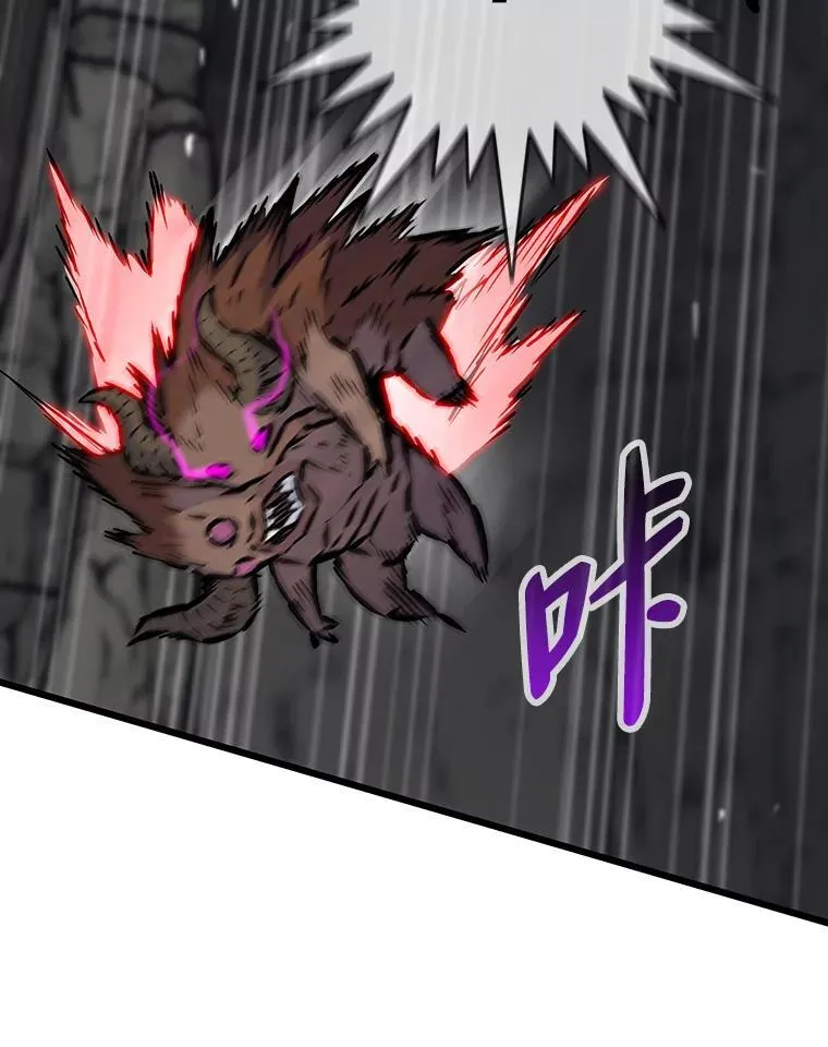 38.磨炼61