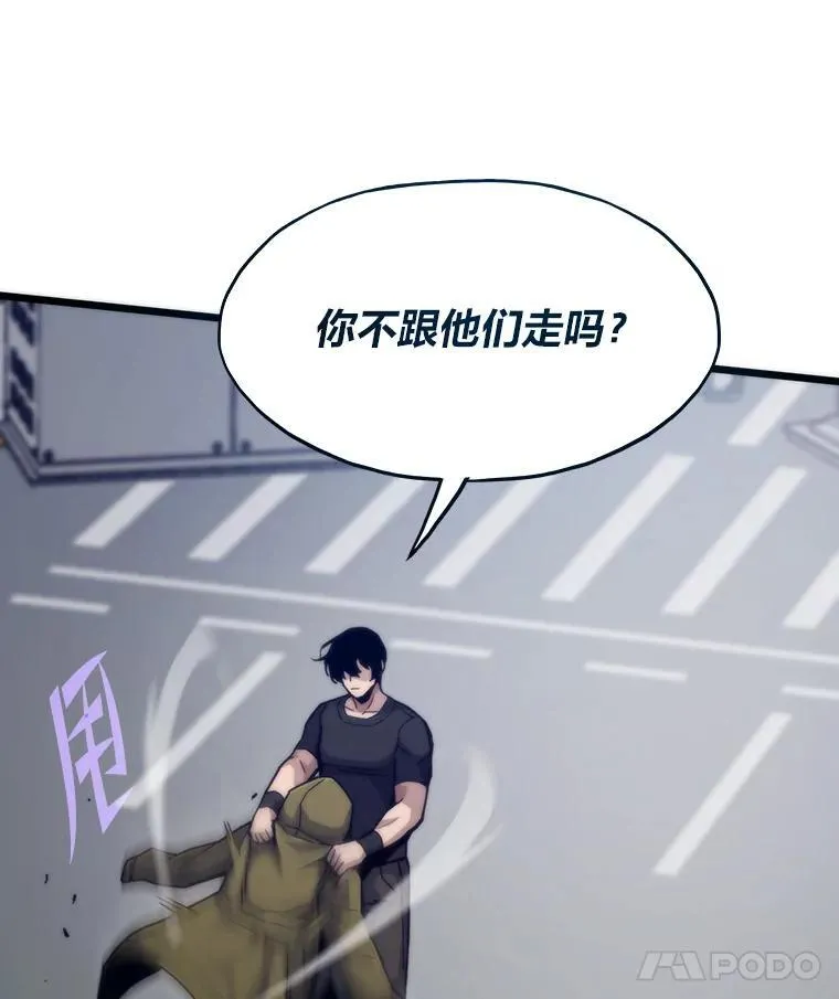69.秩序44