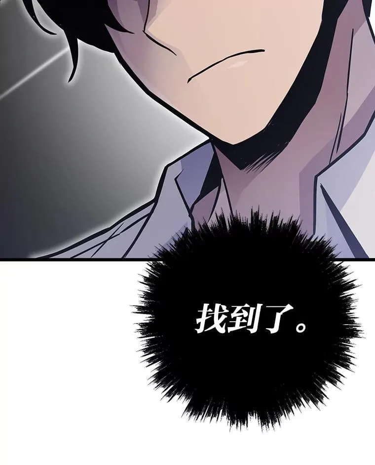 27.发现目标22