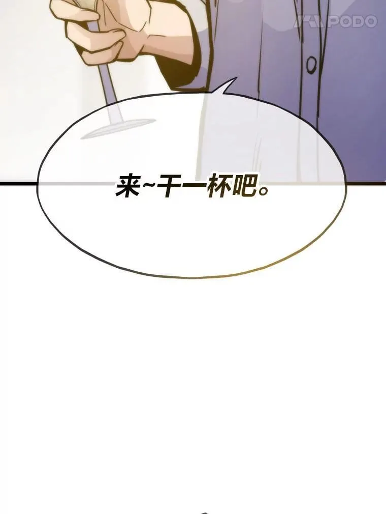 62.第二轮特典147
