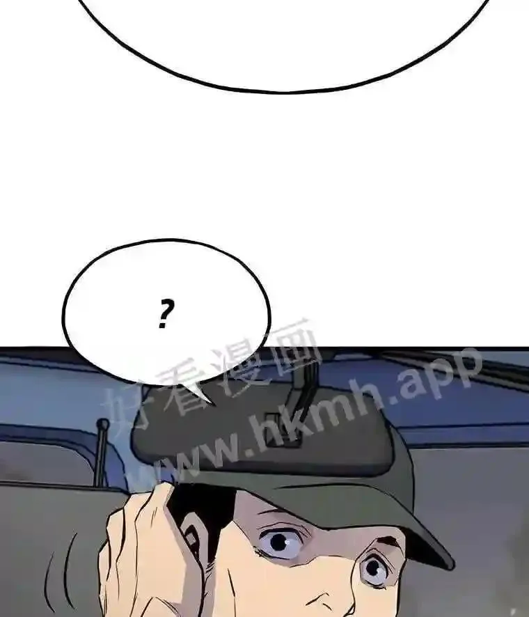 14.野山垦荒123