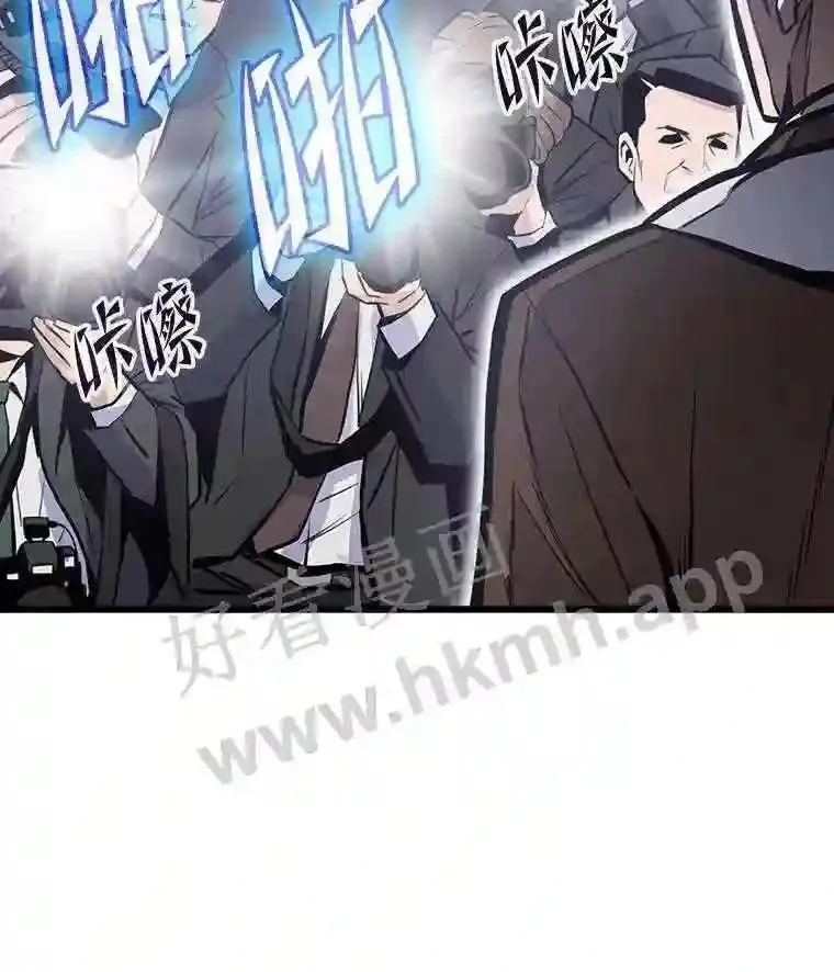16.投资之神91