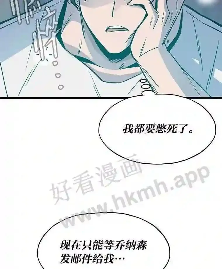 8.初心102