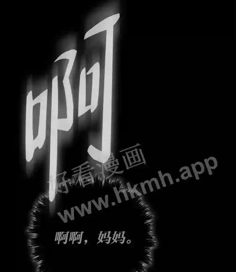 1.逆转时空43