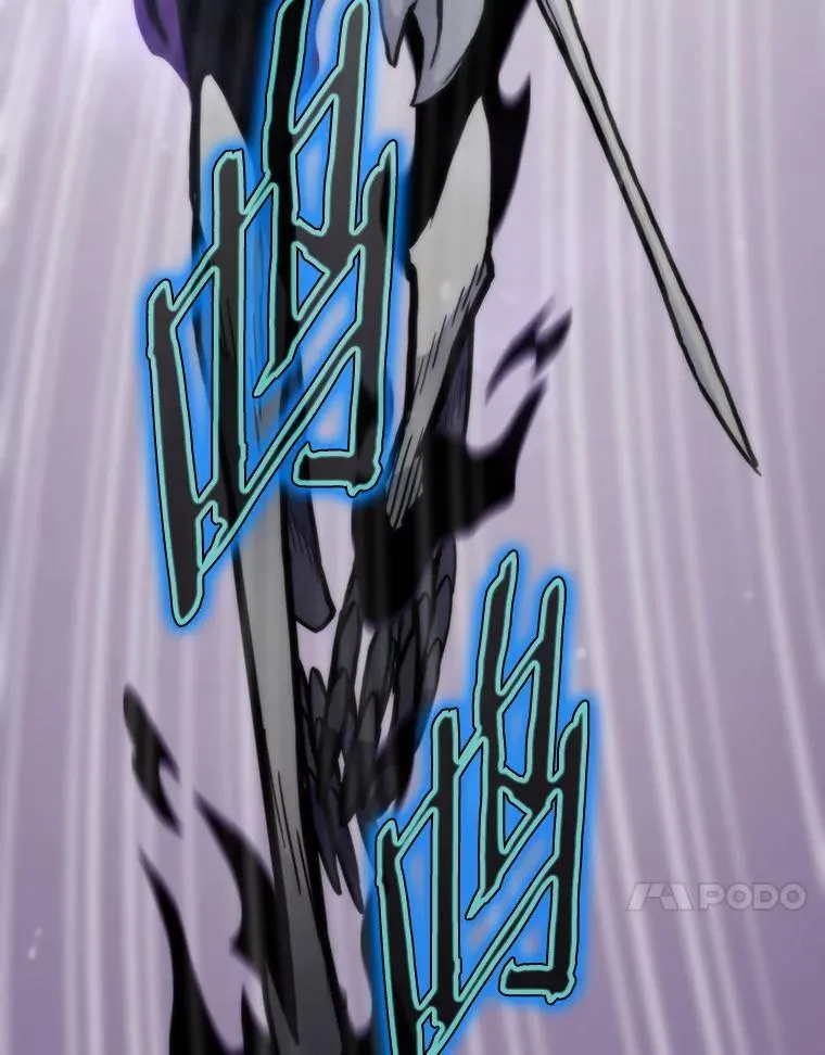 83.特性全满62