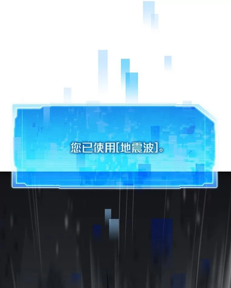 31.大战格拉芙56
