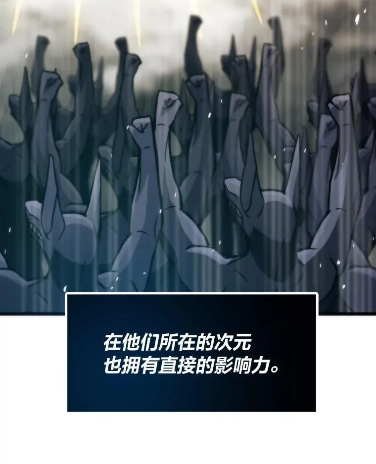 80.玛丽现身123