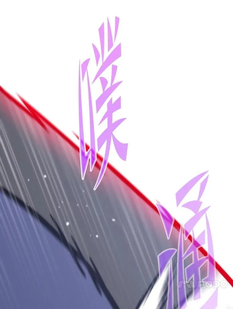 76.一对二57