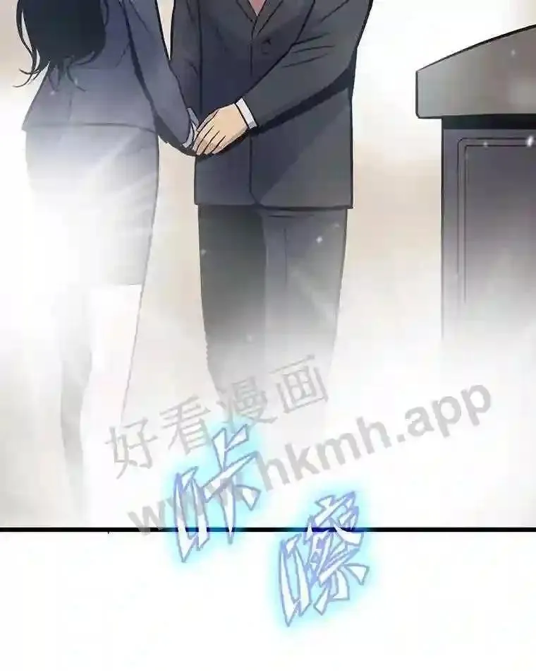 14.野山垦荒4