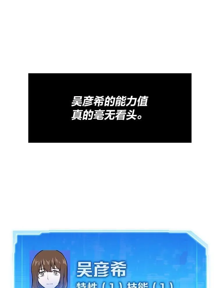 22.万事俱备71