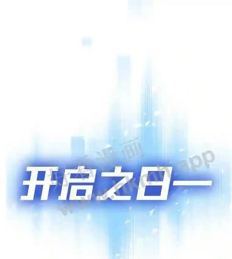 2.教程关卡161