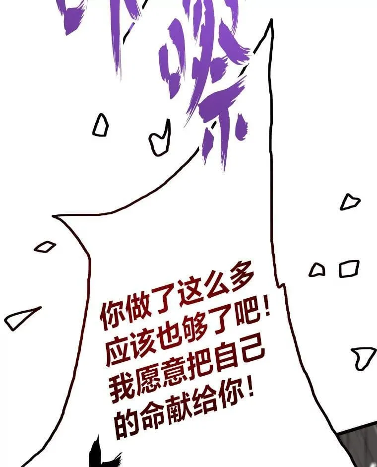 48.步步紧逼221