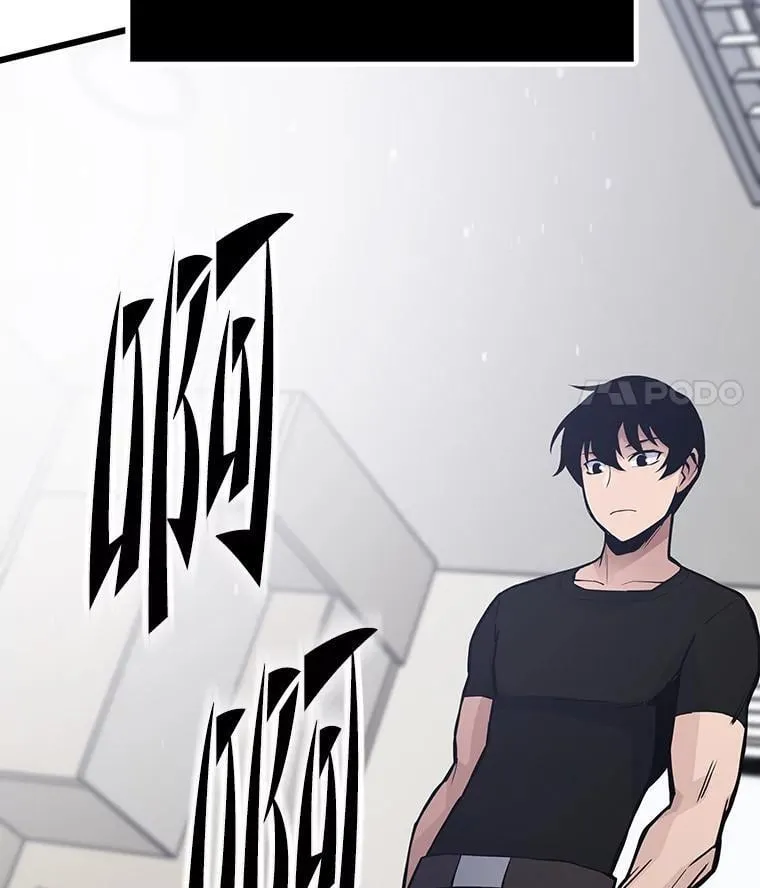 32.升级的痛苦123