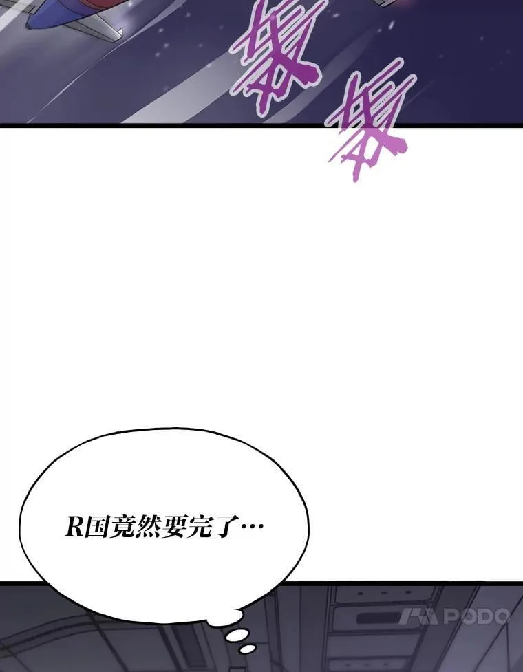 22.万事俱备51