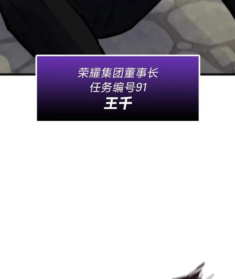 52.紧追不放25