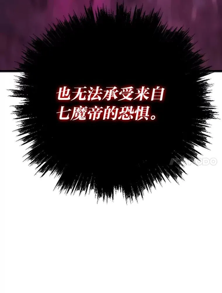 38.磨炼122
