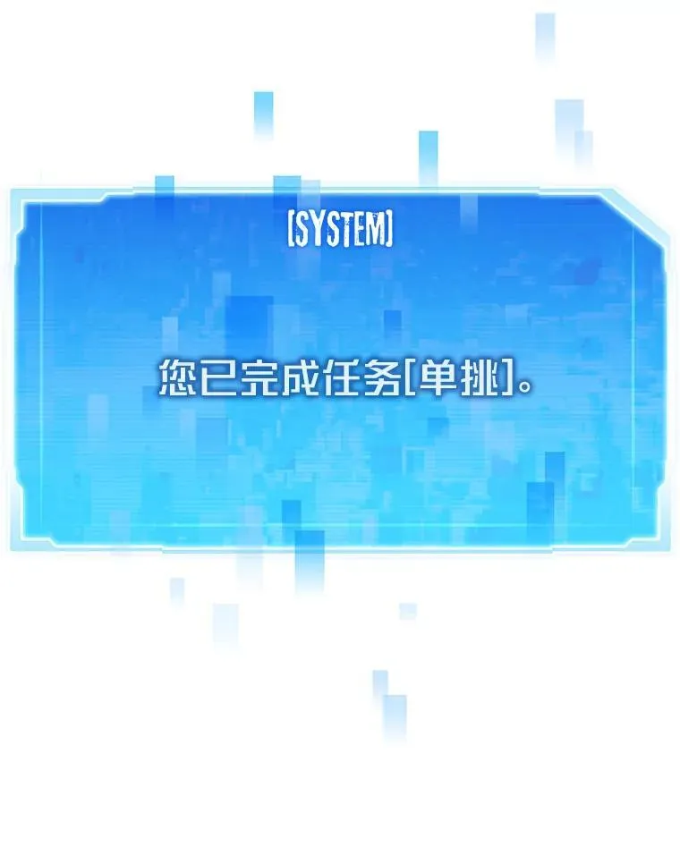 23.训练有成135
