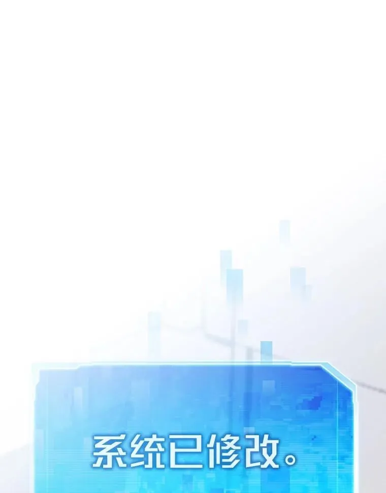 85.重归60