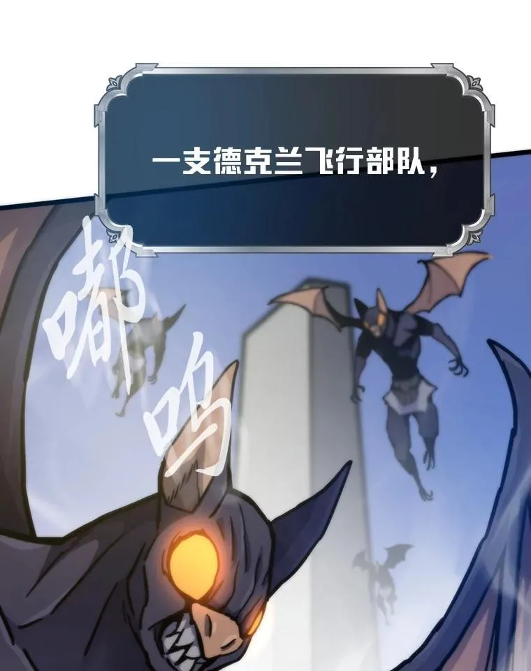 70.庄严的挑战93