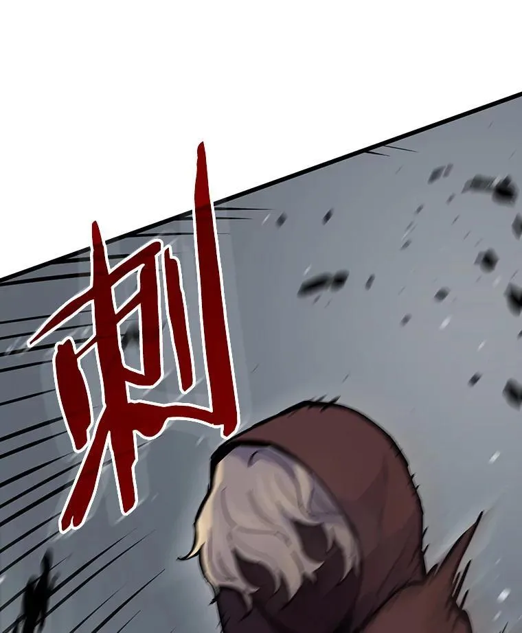33.野外任务38