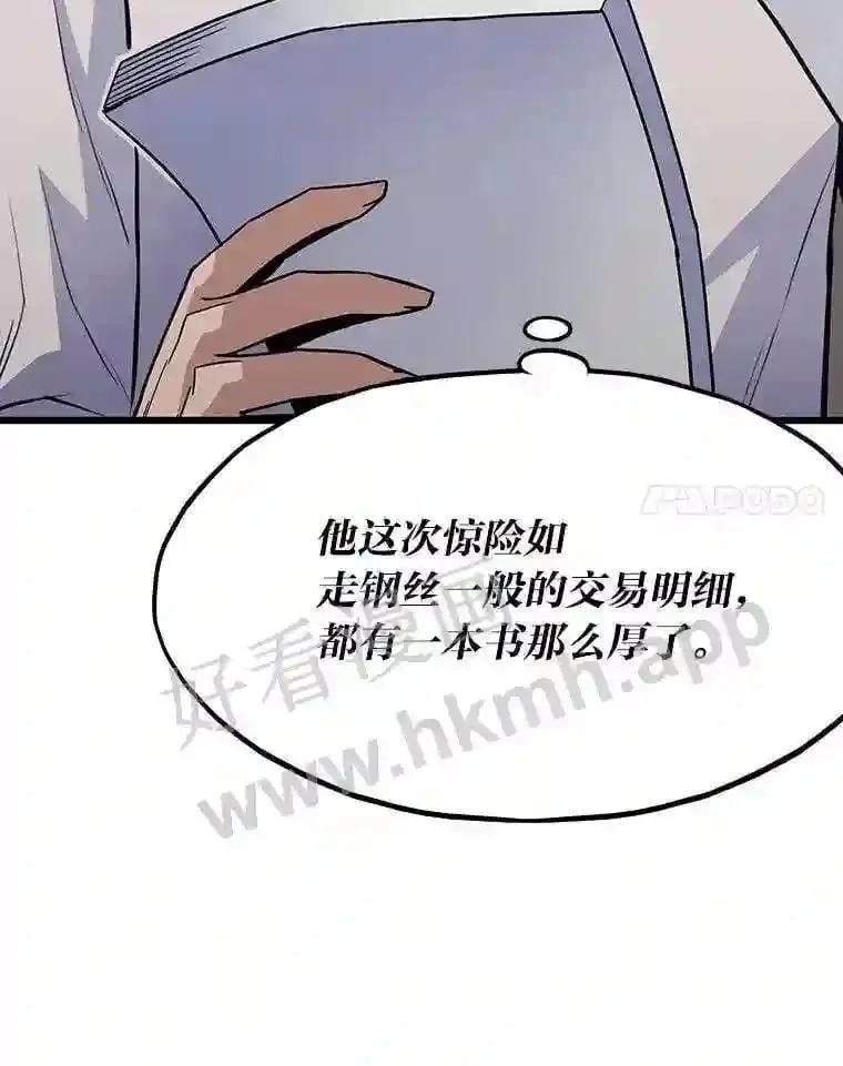 7.另外的准备7