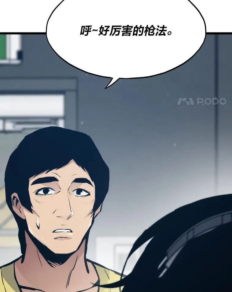 44.二善137